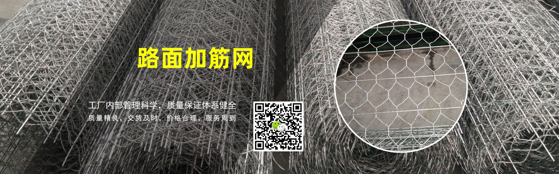 ·��ӽ�W(w��ng)