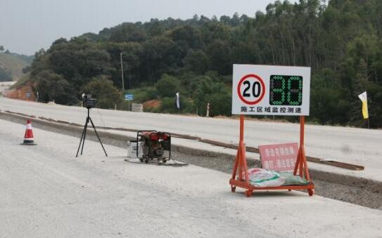 路面加筋網(wǎng)應用在貴合高速浦北段鋪設試驗路 路面加筋網(wǎng)應用在貴合高速浦北段鋪設試驗路